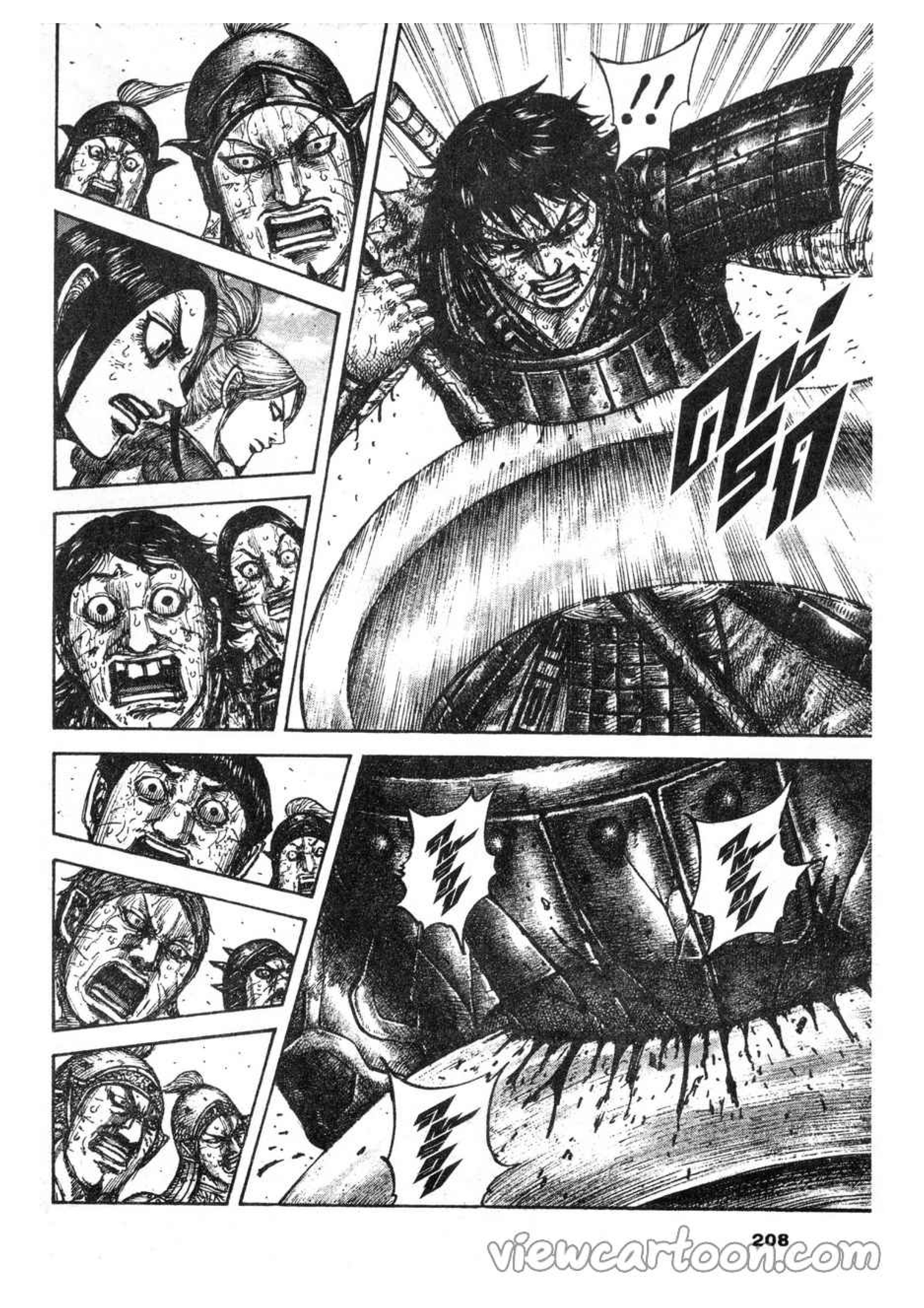 à¸­à¹ˆà¸²à¸™ Kingdom