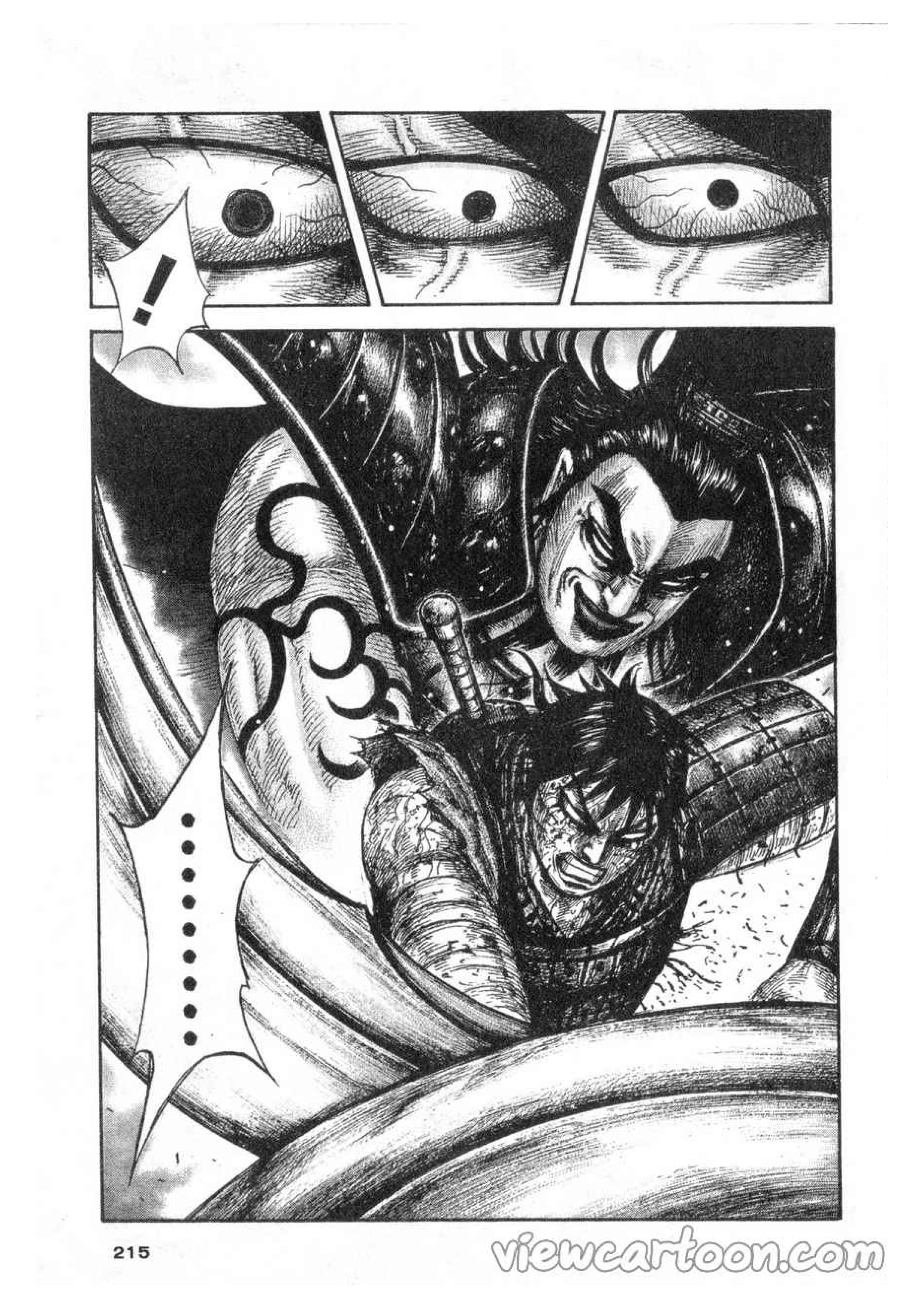 à¸­à¹ˆà¸²à¸™ Kingdom