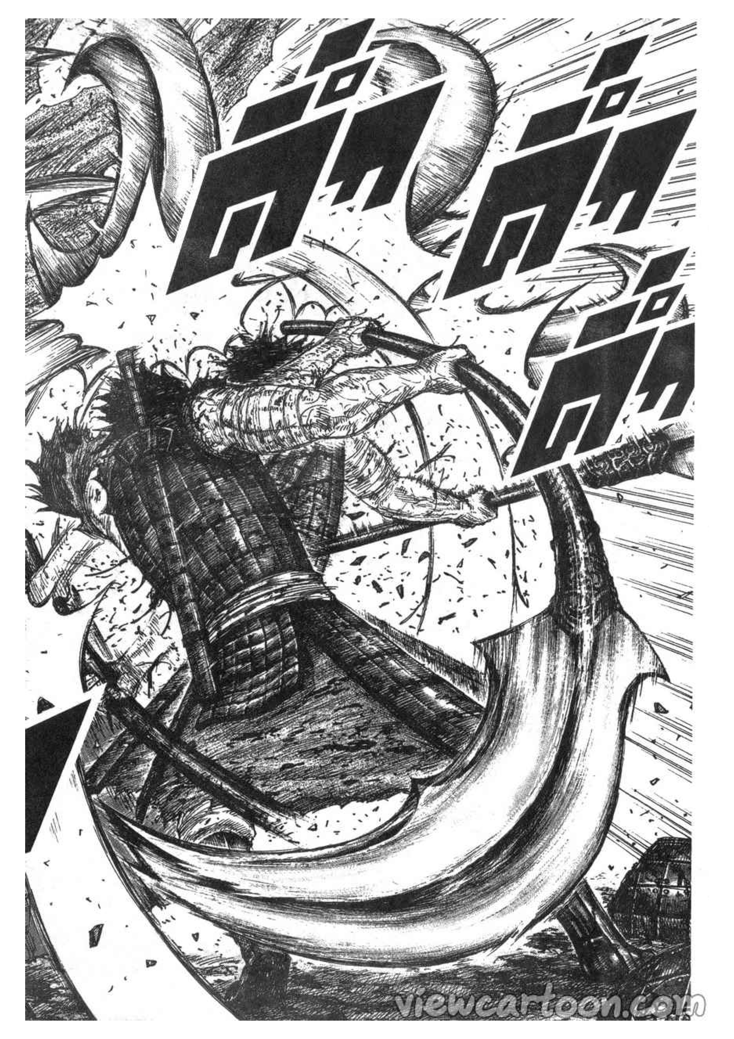 à¸­à¹ˆà¸²à¸™ Kingdom