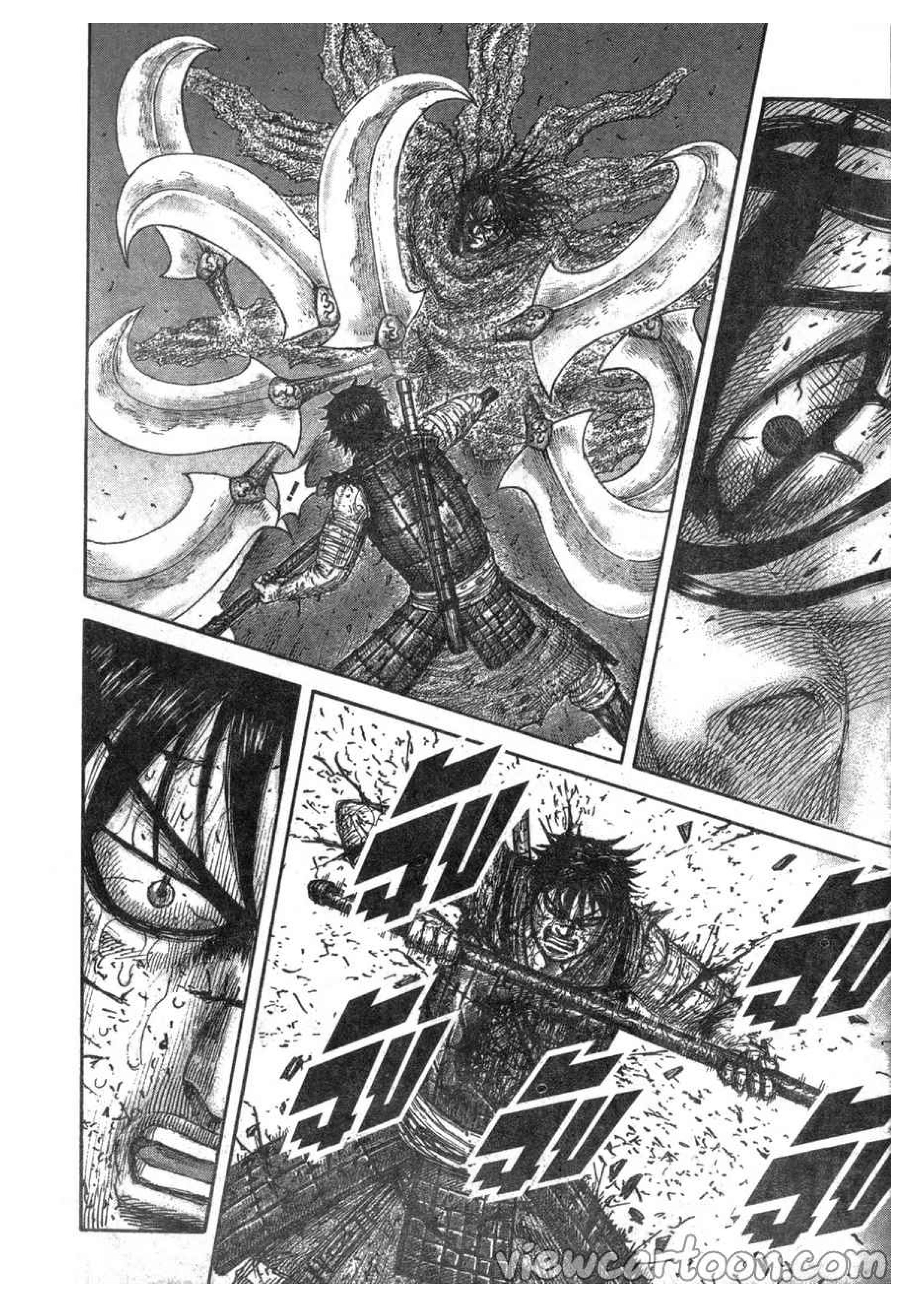 à¸­à¹ˆà¸²à¸™ Kingdom