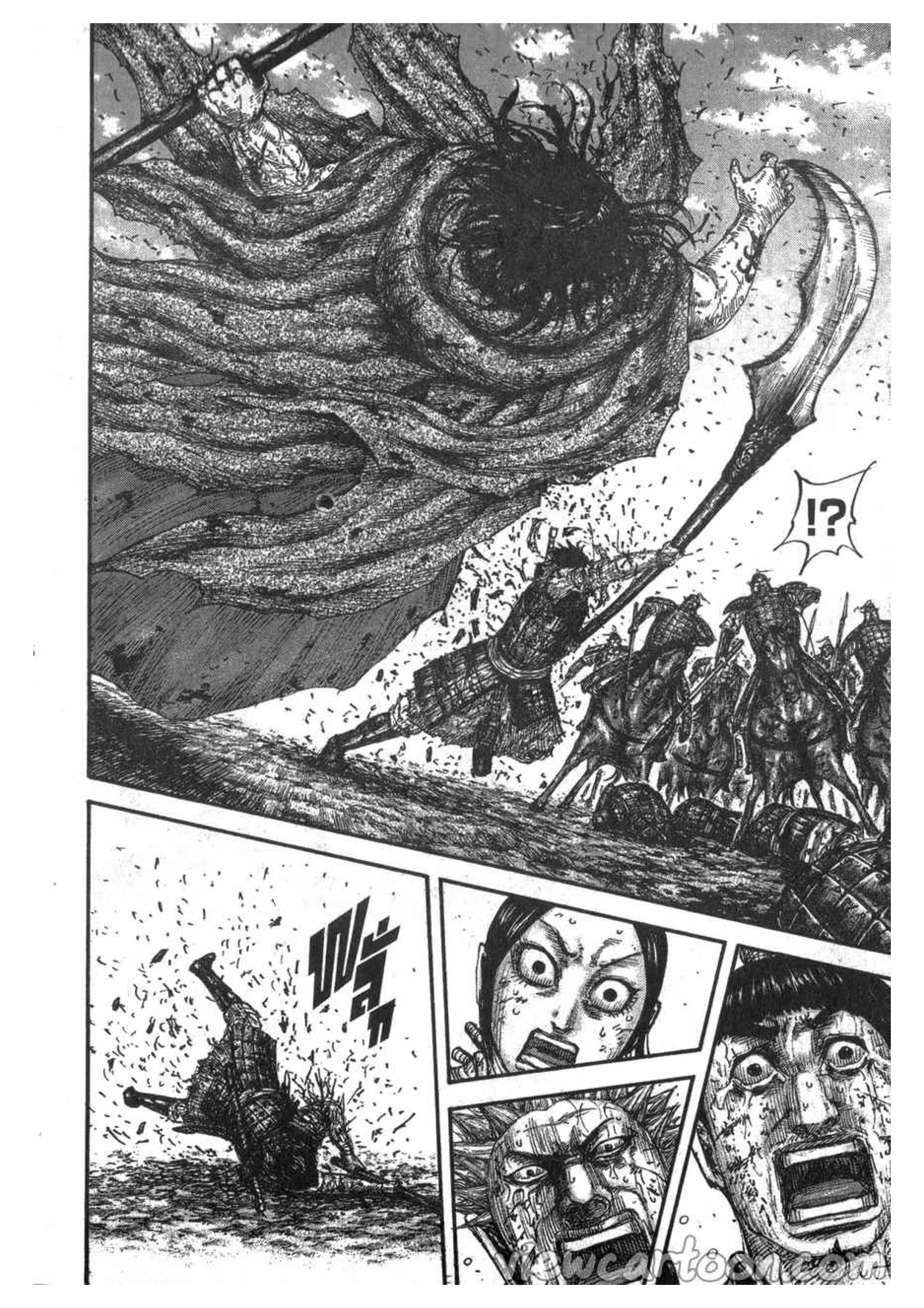 à¸­à¹ˆà¸²à¸™ Kingdom