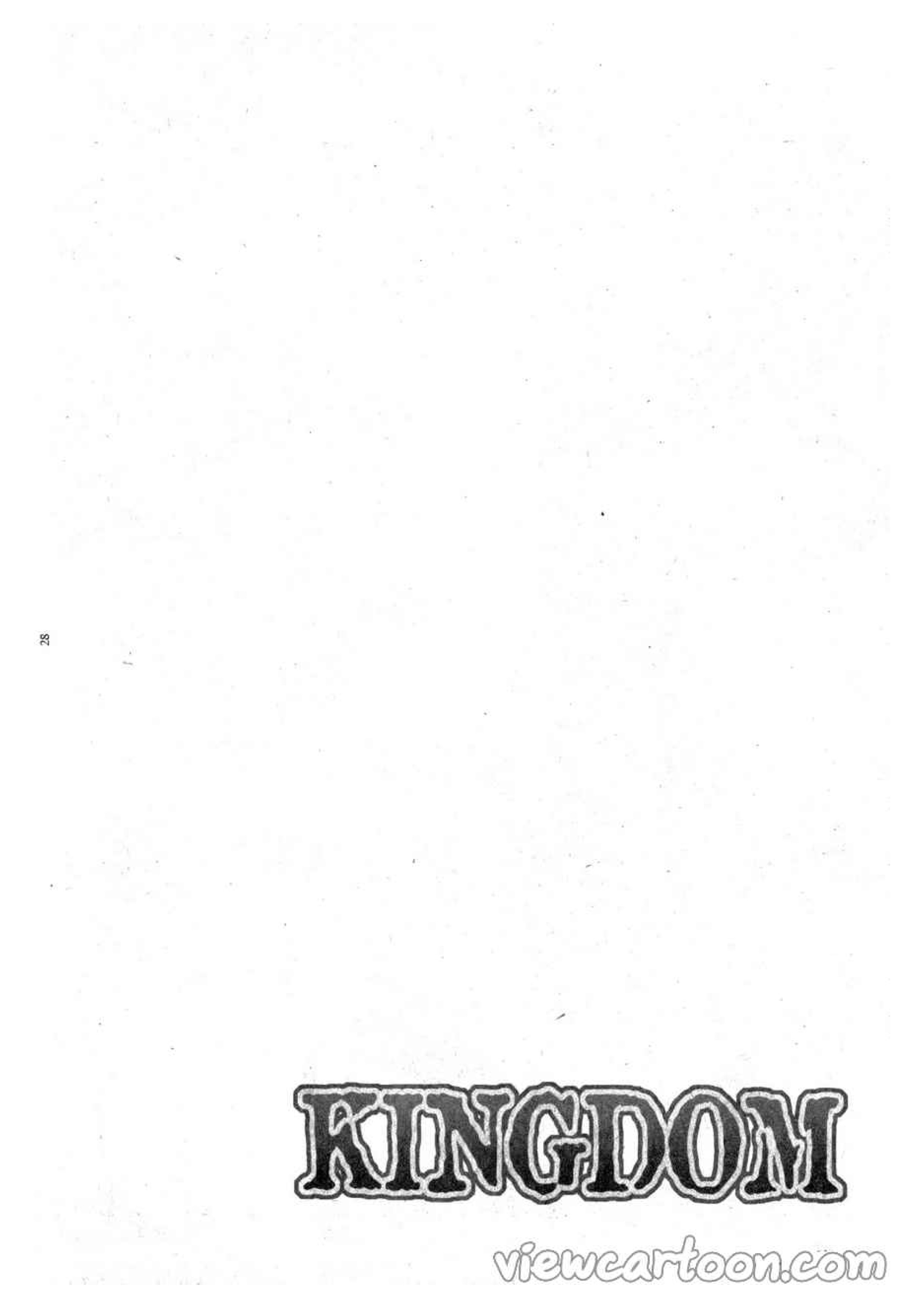 à¸­à¹ˆà¸²à¸™ Kingdom