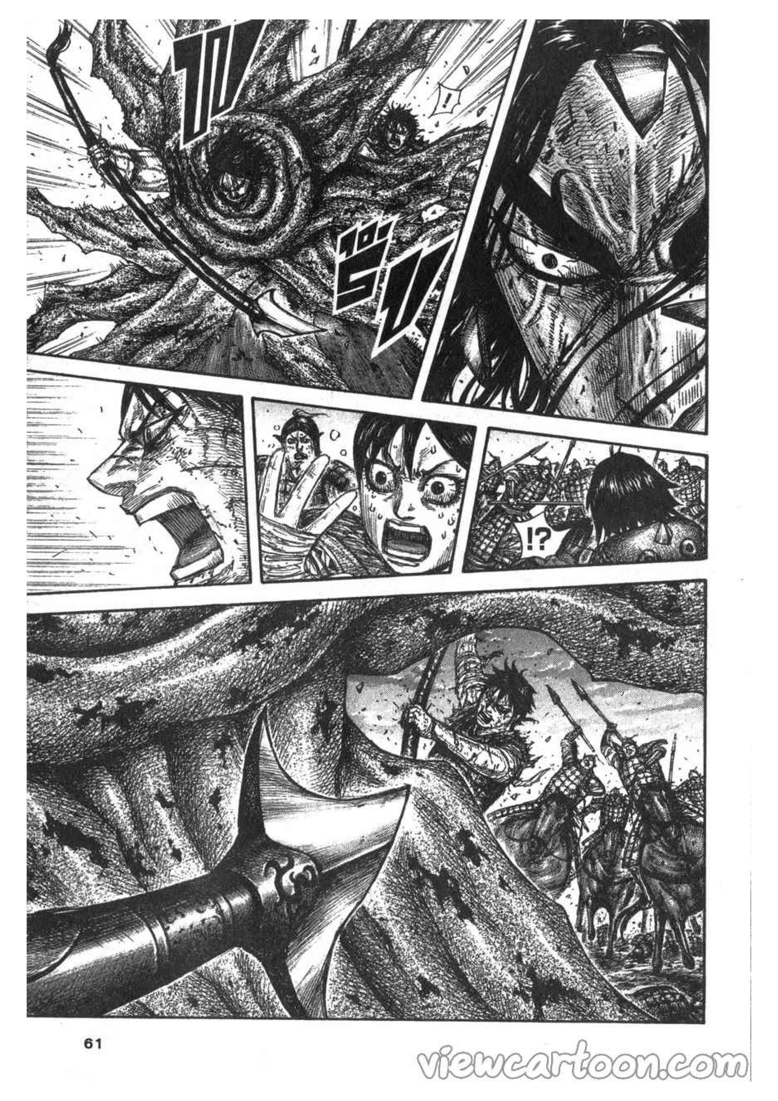 à¸­à¹ˆà¸²à¸™ Kingdom