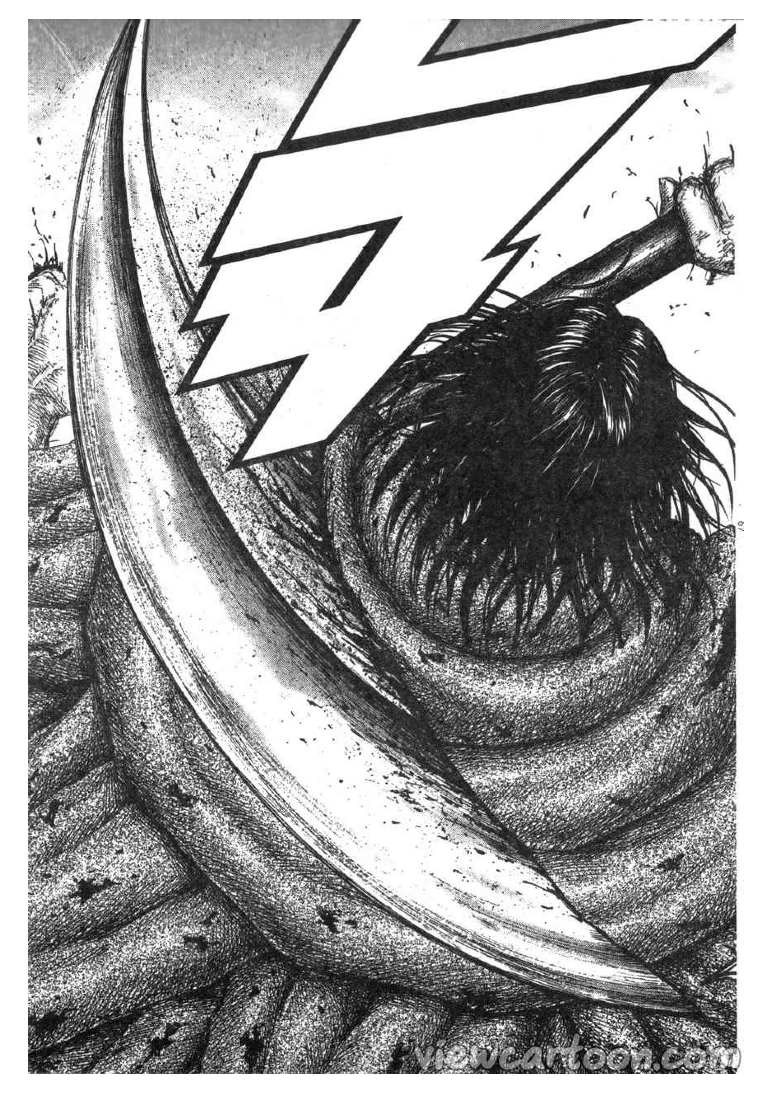 à¸­à¹ˆà¸²à¸™ Kingdom