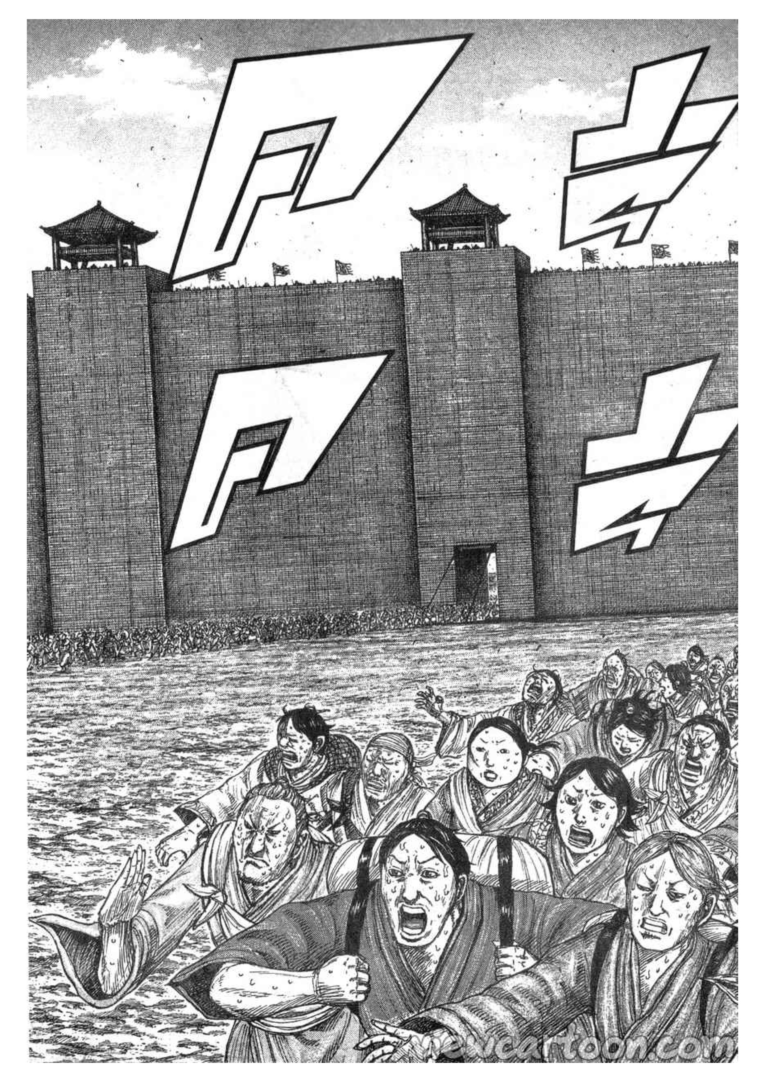 à¸­à¹ˆà¸²à¸™ Kingdom