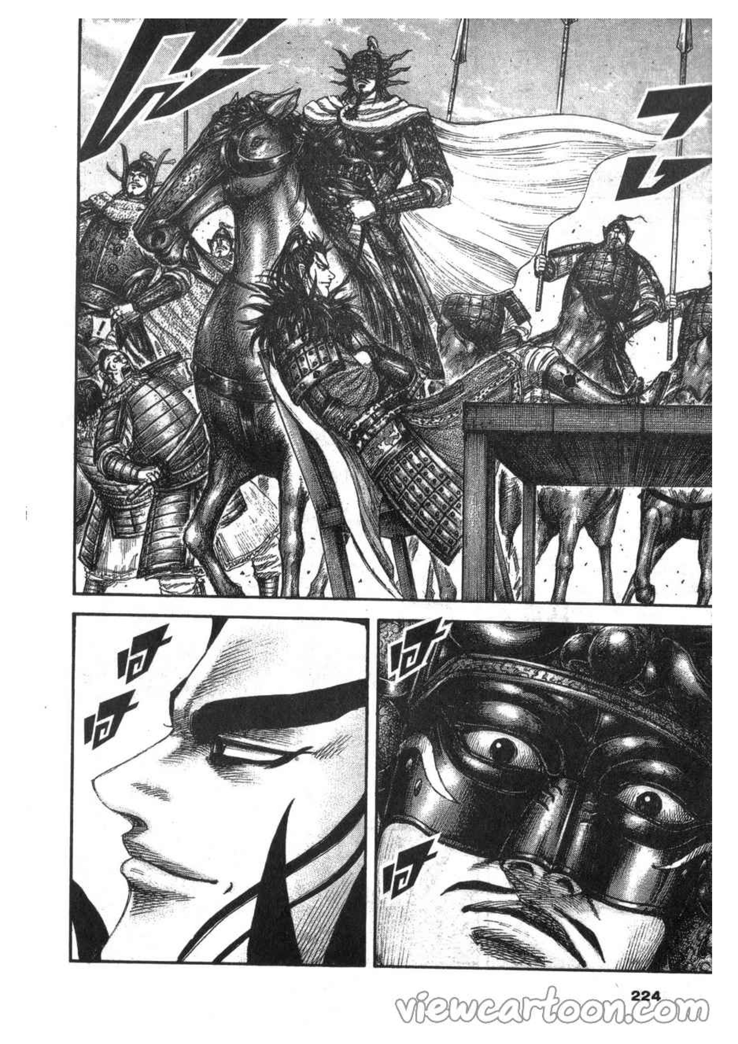 à¸­à¹ˆà¸²à¸™ Kingdom