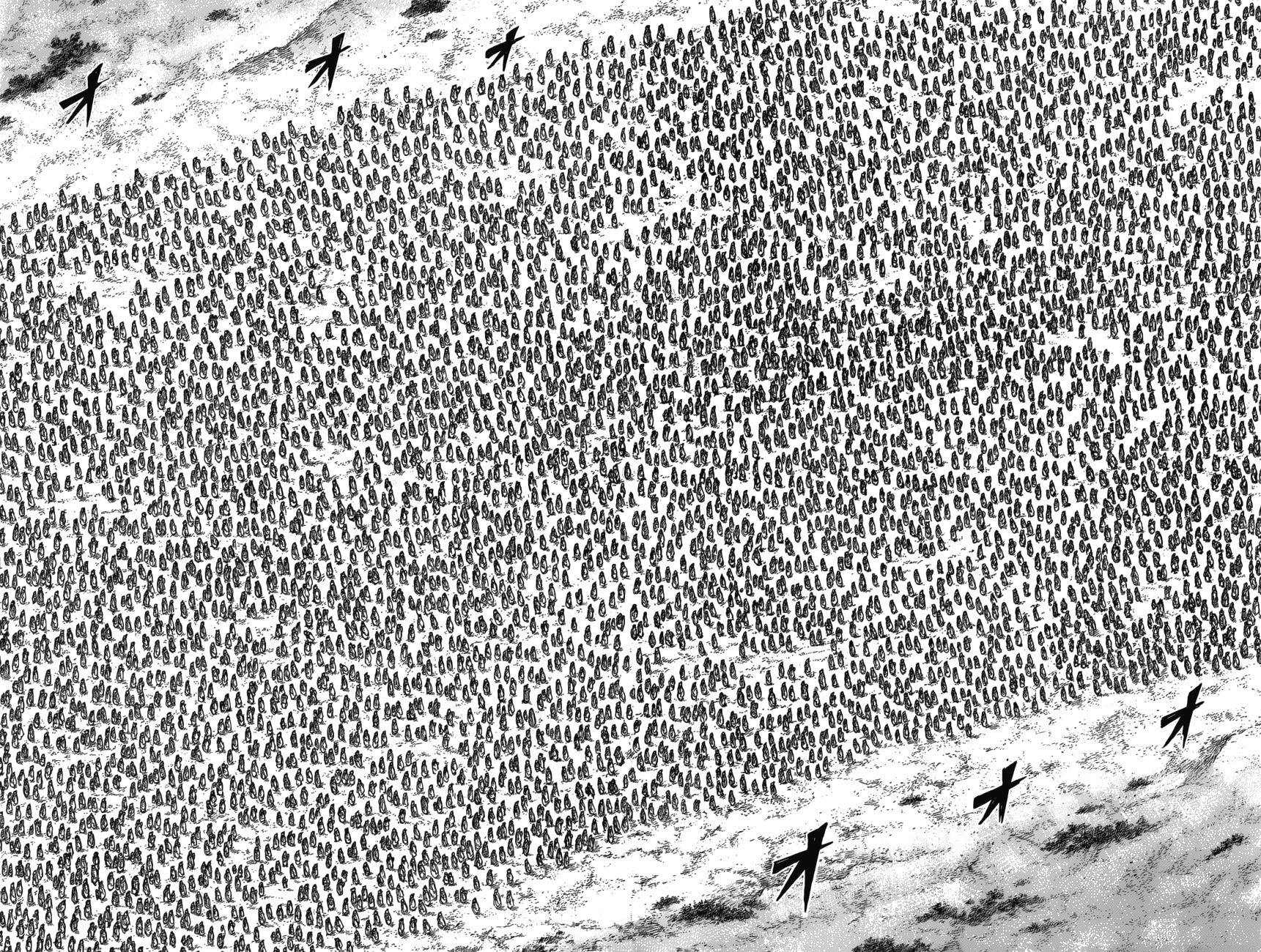 à¸­à¹ˆà¸²à¸™ Kingdom