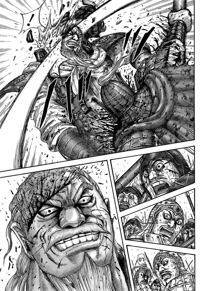 à¸­à¹ˆà¸²à¸™ Kingdom