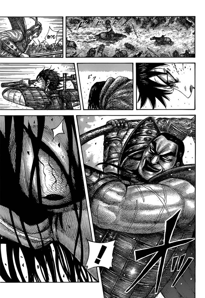 à¸­à¹ˆà¸²à¸™ Kingdom