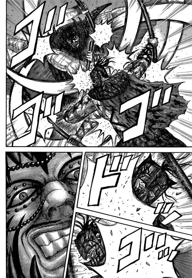 à¸­à¹ˆà¸²à¸™ Kingdom