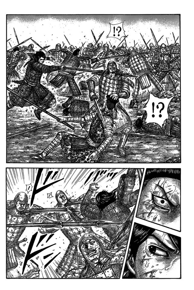 à¸­à¹ˆà¸²à¸™ Kingdom