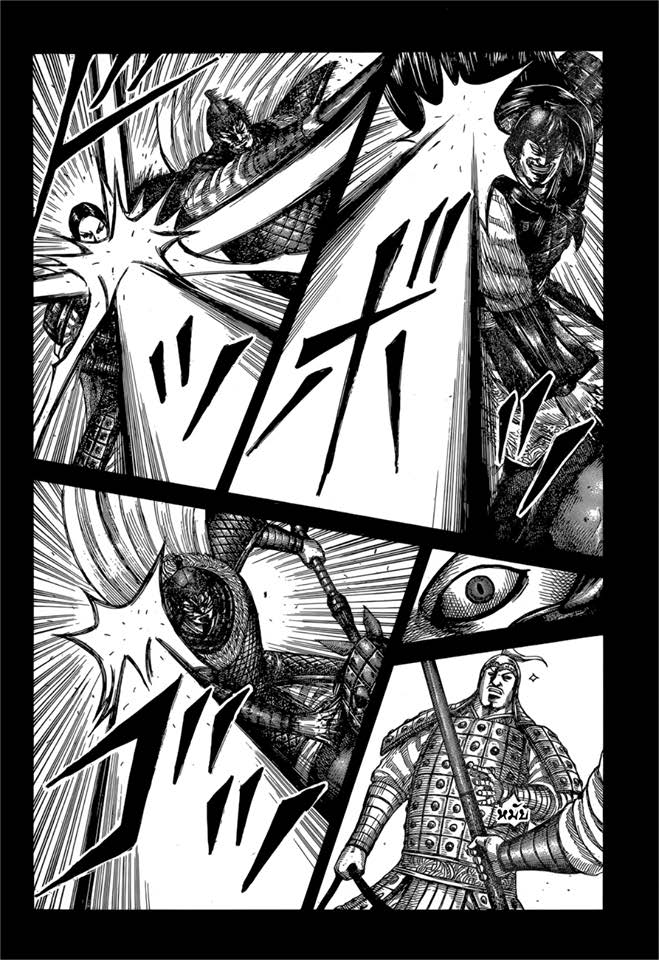 à¸­à¹ˆà¸²à¸™ Kingdom