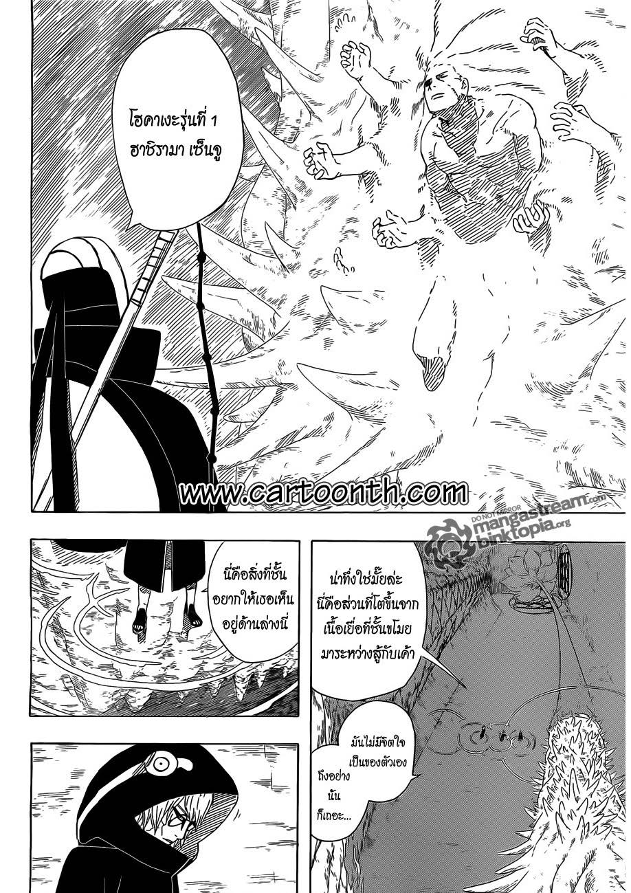Ã Â¸Â­Ã Â¹Ë†Ã Â¸Â²Ã Â¸â„¢Ã Â¸â„¢Ã Â¸Â²Ã Â¸Â£Ã Â¸Â¹Ã Â¹â€šÃ Â¸â€¢Ã Â¸Â°