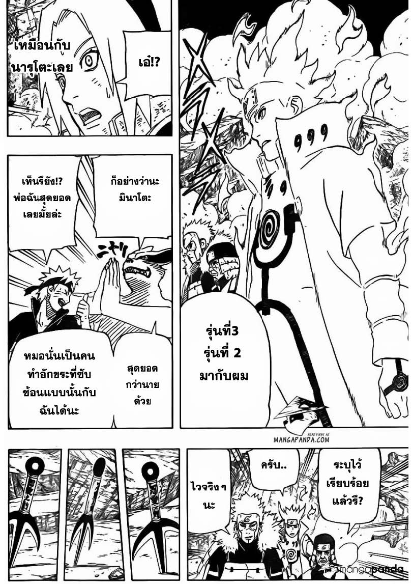 Ã Â¸Â­Ã Â¹Ë†Ã Â¸Â²Ã Â¸â„¢Ã Â¸â„¢Ã Â¸Â²Ã Â¸Â£Ã Â¸Â¹Ã Â¹â€šÃ Â¸â€¢Ã Â¸Â°