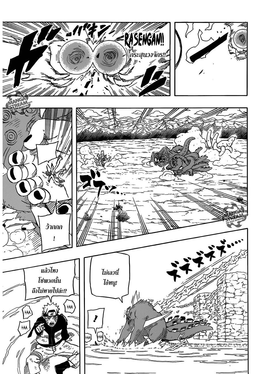 Ã Â¸Â­Ã Â¹Ë†Ã Â¸Â²Ã Â¸â„¢Ã Â¸â„¢Ã Â¸Â²Ã Â¸Â£Ã Â¸Â¹Ã Â¹â€šÃ Â¸â€¢Ã Â¸Â°