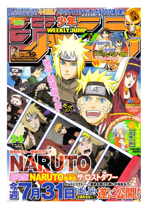 Ã Â¸Â­Ã Â¹Ë†Ã Â¸Â²Ã Â¸â„¢Ã Â¸â„¢Ã Â¸Â²Ã Â¸Â£Ã Â¸Â¹Ã Â¹â€šÃ Â¸â€¢Ã Â¸Â°