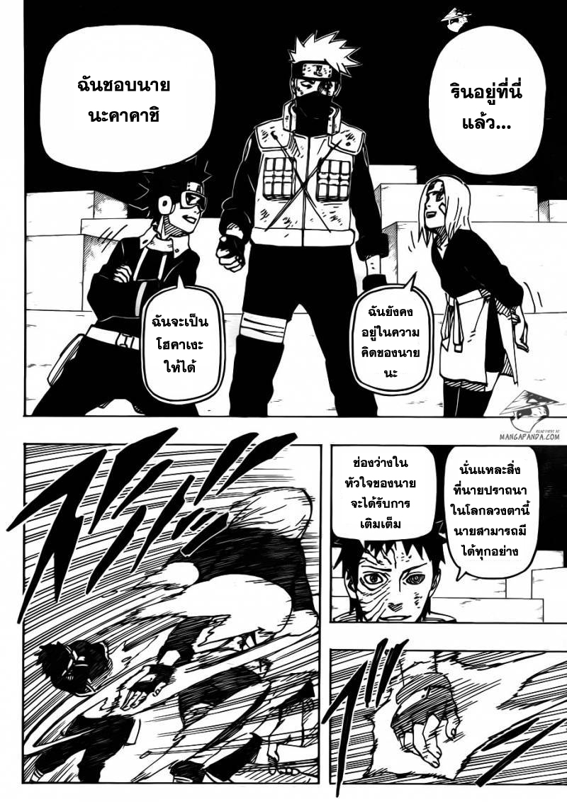 Ã Â¸Â­Ã Â¹Ë†Ã Â¸Â²Ã Â¸â„¢Ã Â¸â„¢Ã Â¸Â²Ã Â¸Â£Ã Â¸Â¹Ã Â¹â€šÃ Â¸â€¢Ã Â¸Â°