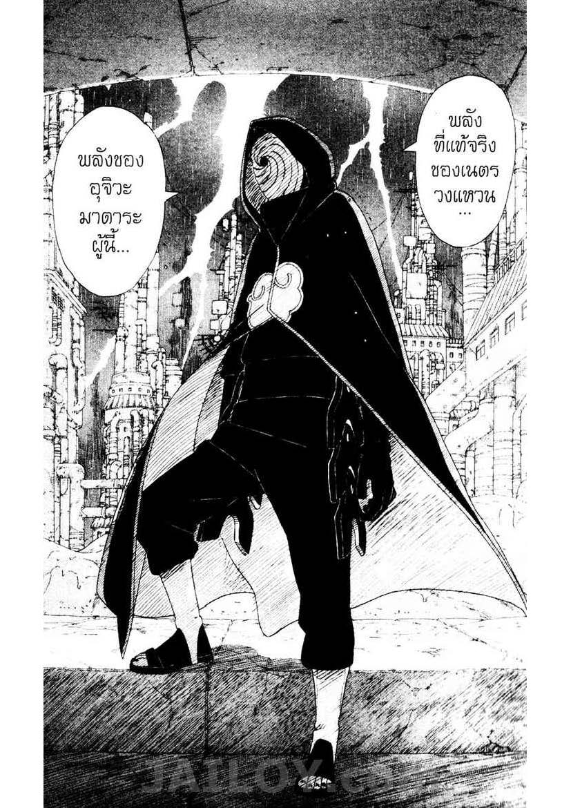 Ã Â¸Â­Ã Â¹Ë†Ã Â¸Â²Ã Â¸â„¢Ã Â¸â„¢Ã Â¸Â²Ã Â¸Â£Ã Â¸Â¹Ã Â¹â€šÃ Â¸â€¢Ã Â¸Â°