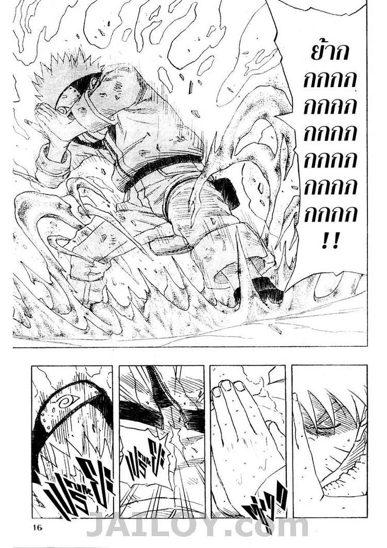 Ã Â¸Â­Ã Â¹Ë†Ã Â¸Â²Ã Â¸â„¢Ã Â¸â„¢Ã Â¸Â²Ã Â¸Â£Ã Â¸Â¹Ã Â¹â€šÃ Â¸â€¢Ã Â¸Â°