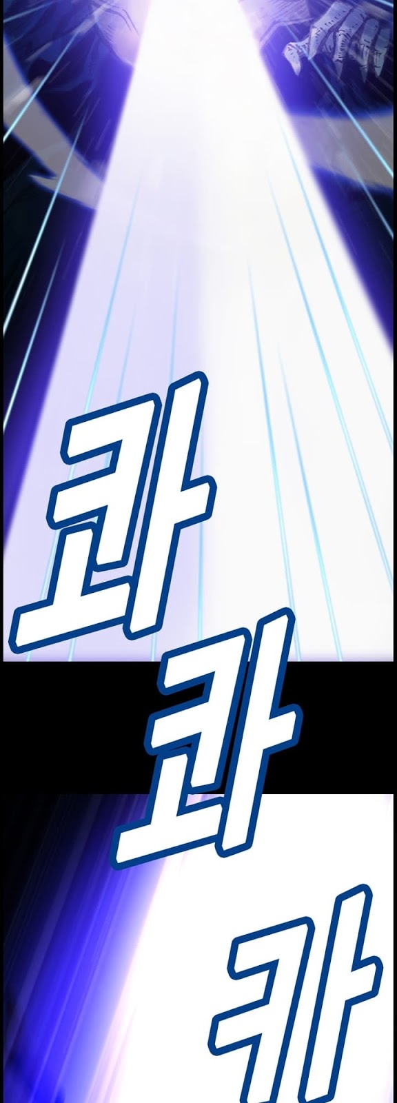 เธญเนเธฒเธ legendary moonlight sculptor