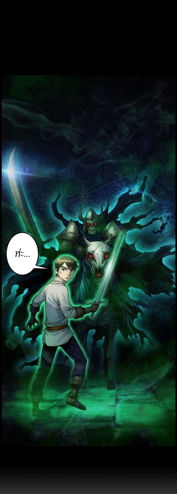 เธญเนเธฒเธ legendary moonlight sculptor