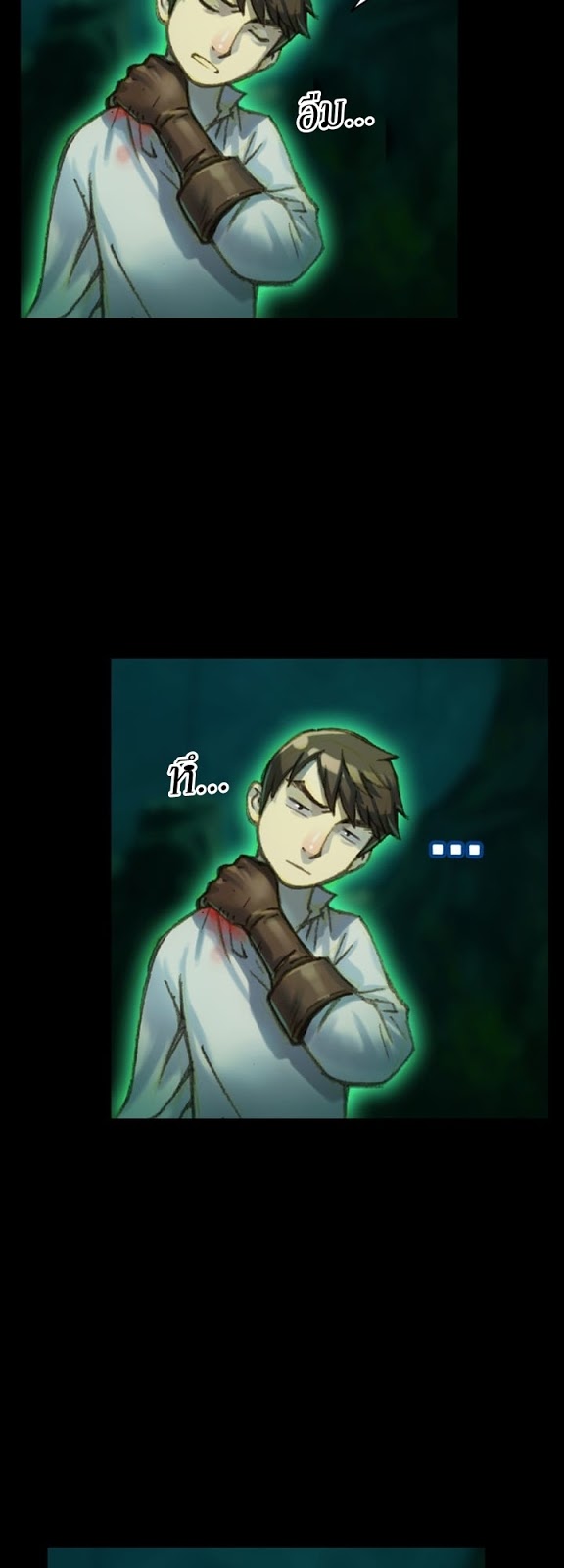 เธญเนเธฒเธ legendary moonlight sculptor