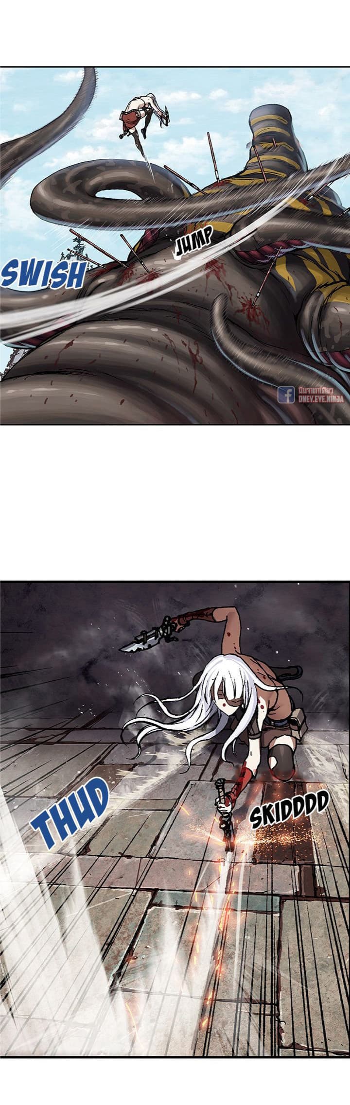 à¸­à¹ˆà¸²à¸™ Leviathan