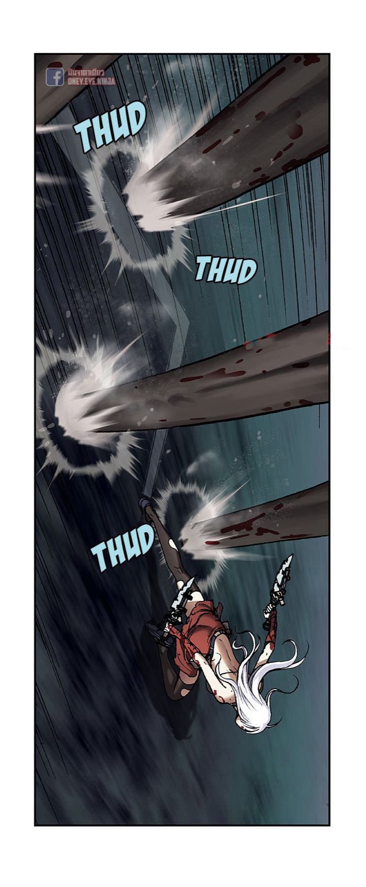à¸­à¹ˆà¸²à¸™ Leviathan