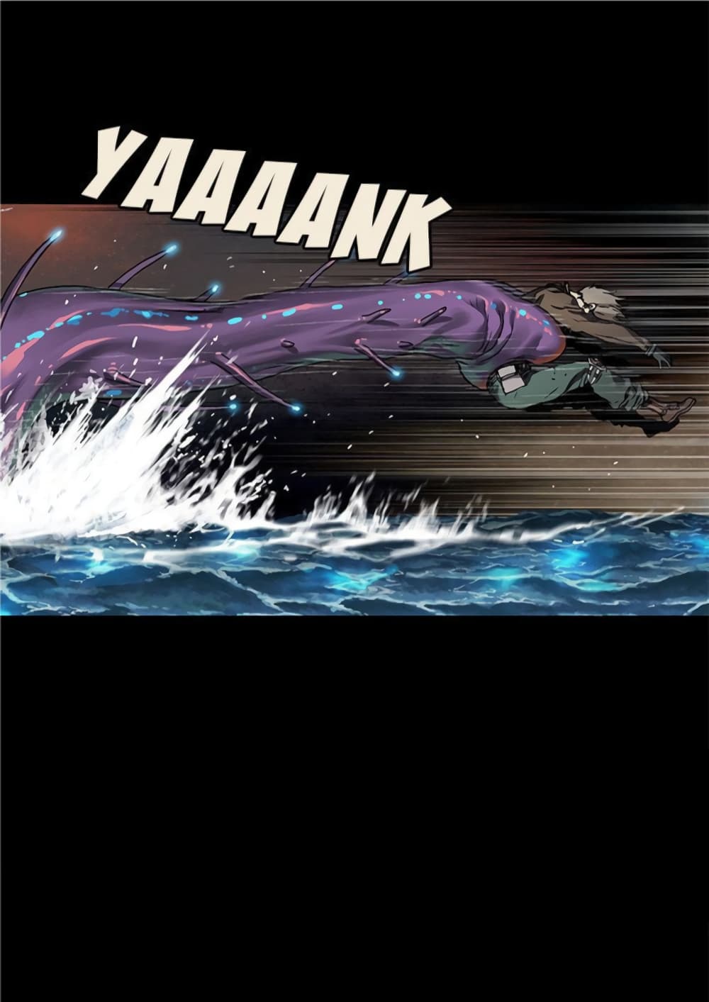 à¸­à¹ˆà¸²à¸™ Leviathan