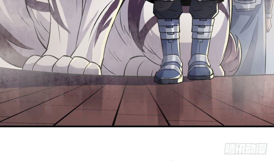 เธญเนเธฒเธ The Hunter