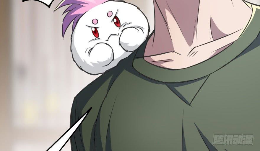 เธญเนเธฒเธ The Hunter