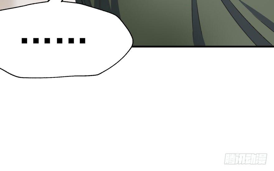 เธญเนเธฒเธ The Hunter