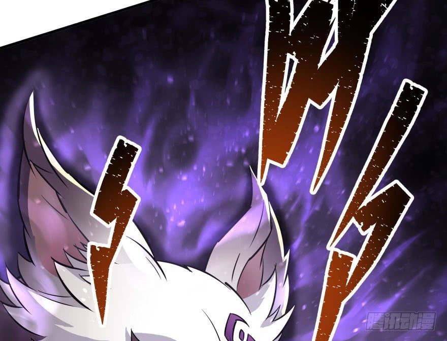 เธญเนเธฒเธ The Hunter