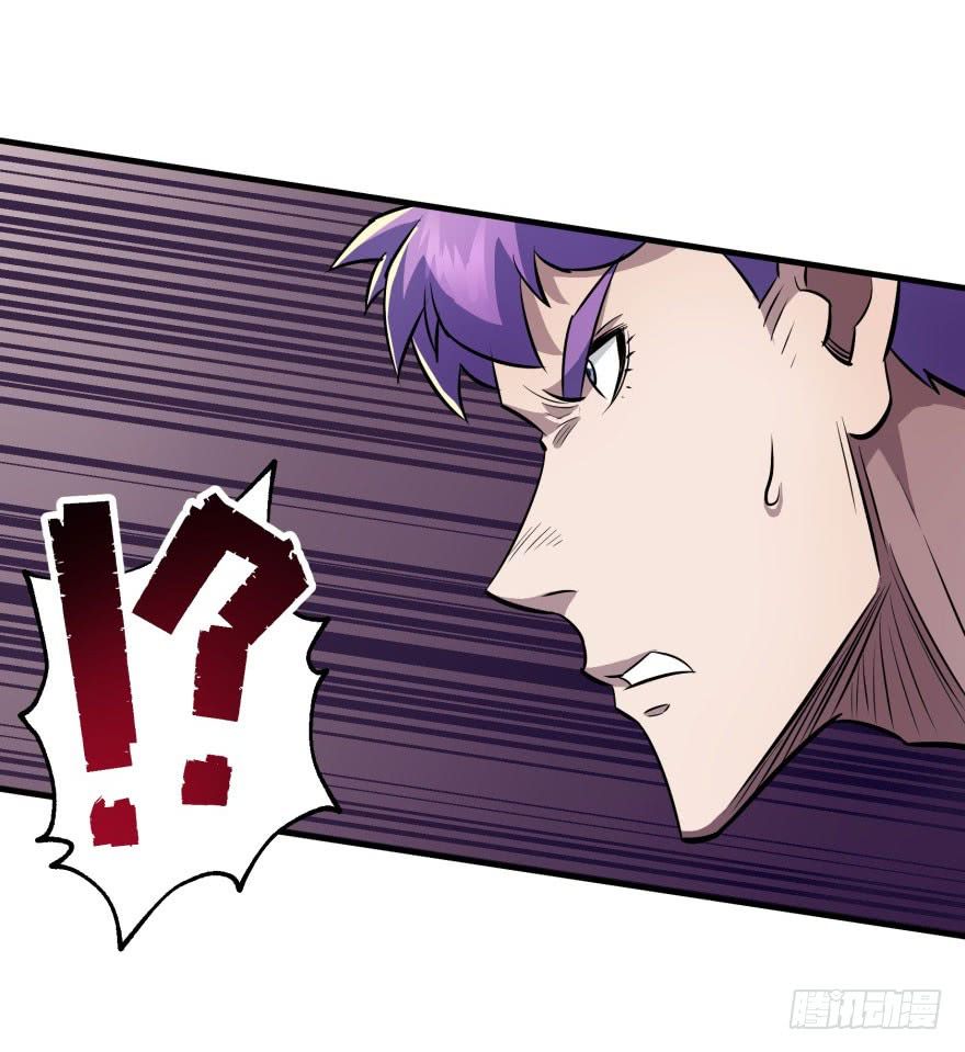 เธญเนเธฒเธ The Hunter