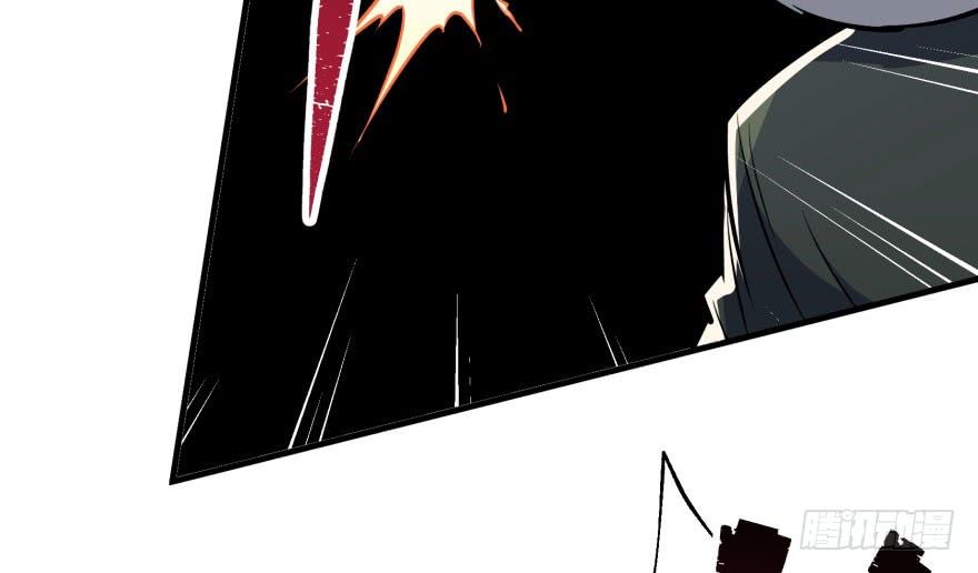 เธญเนเธฒเธ The Hunter