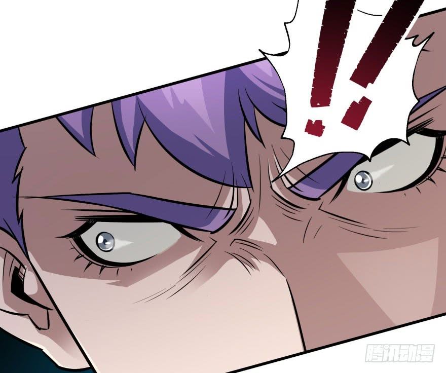 เธญเนเธฒเธ The Hunter