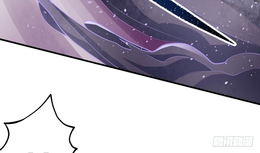 เธญเนเธฒเธ The Hunter