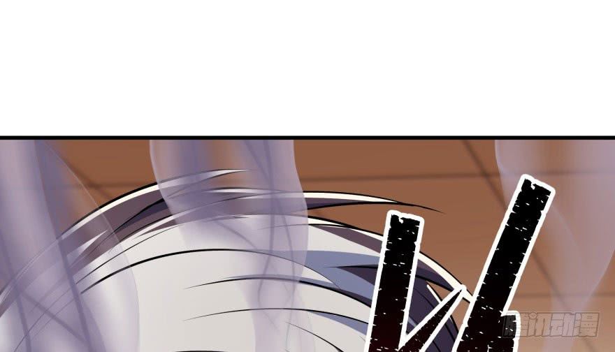 เธญเนเธฒเธ The Hunter