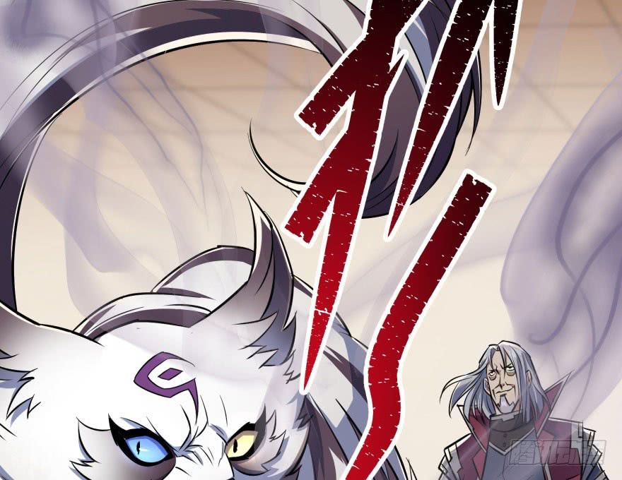 เธญเนเธฒเธ The Hunter