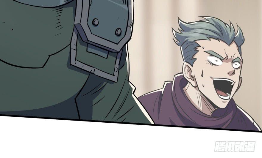 เธญเนเธฒเธ The Hunter