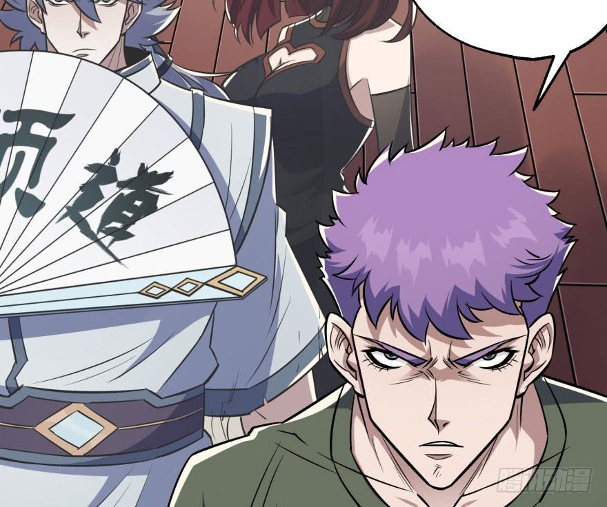 เธญเนเธฒเธ The Hunter