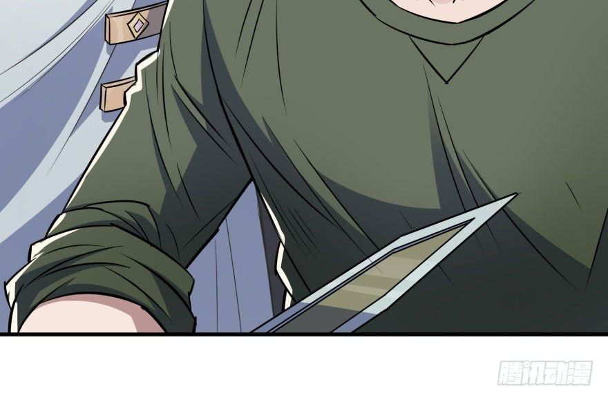 เธญเนเธฒเธ The Hunter