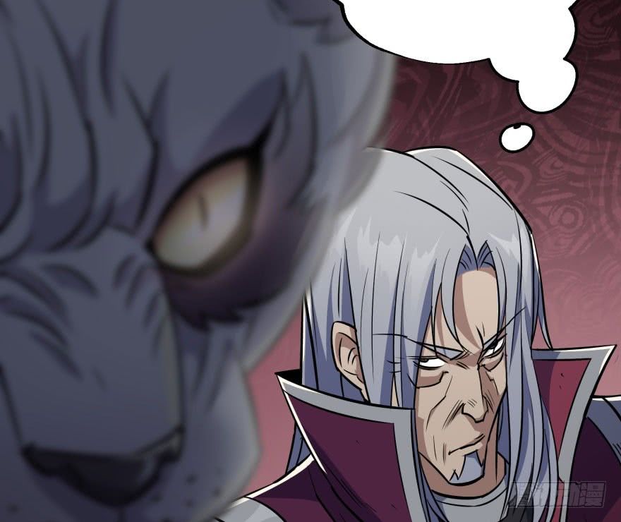 เธญเนเธฒเธ The Hunter