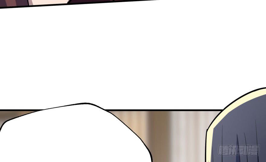 เธญเนเธฒเธ The Hunter