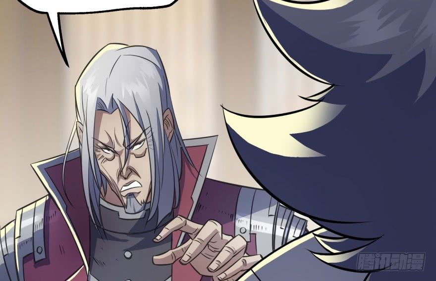 เธญเนเธฒเธ The Hunter