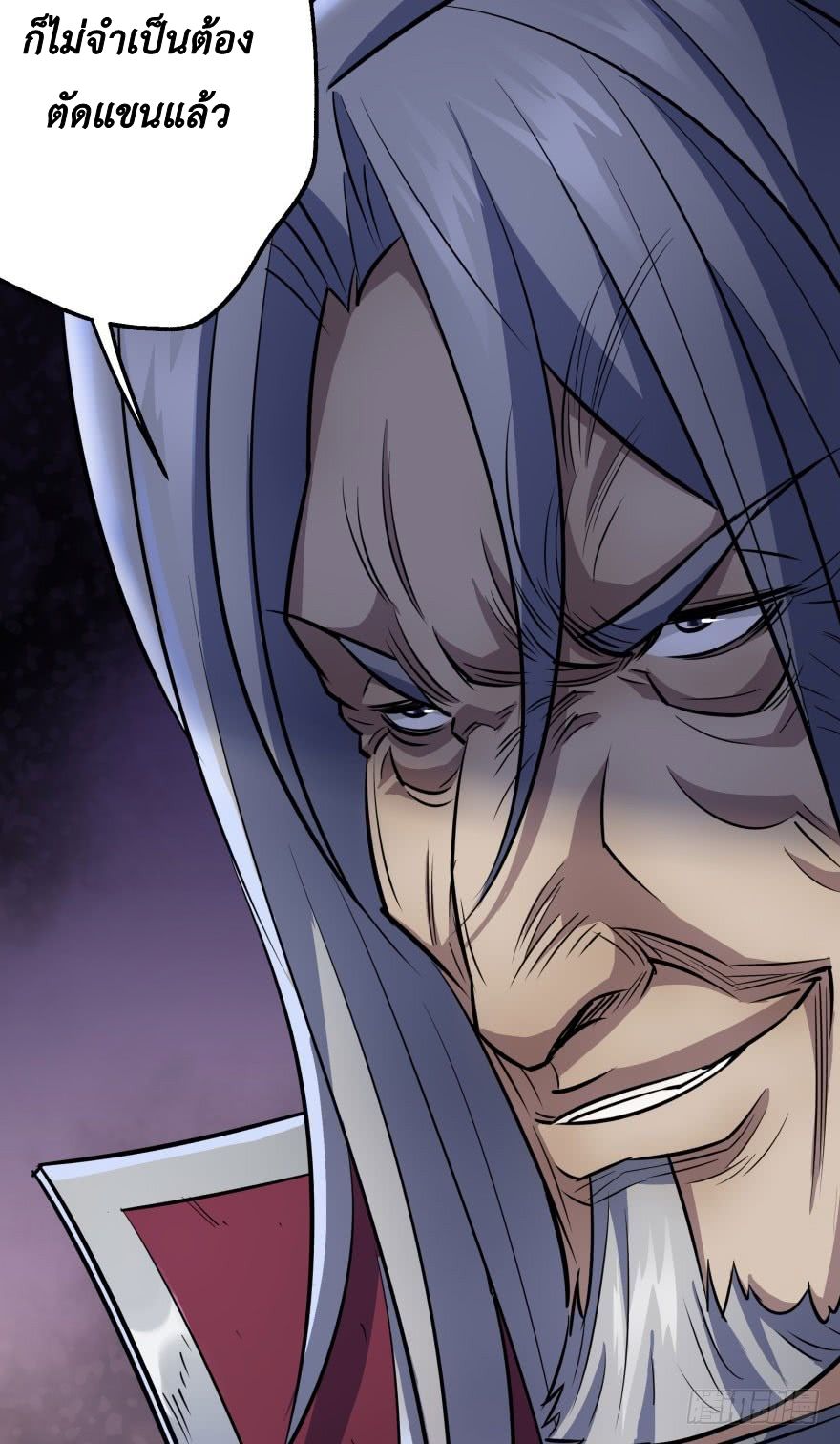 เธญเนเธฒเธ The Hunter