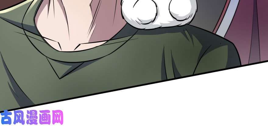 เธญเนเธฒเธ The Hunter