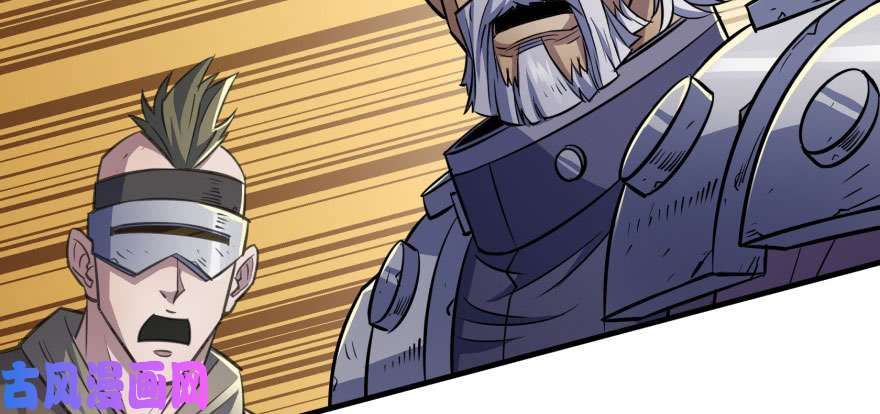 เธญเนเธฒเธ The Hunter