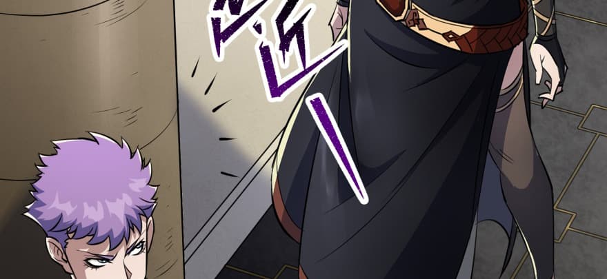 เธญเนเธฒเธ The Hunter