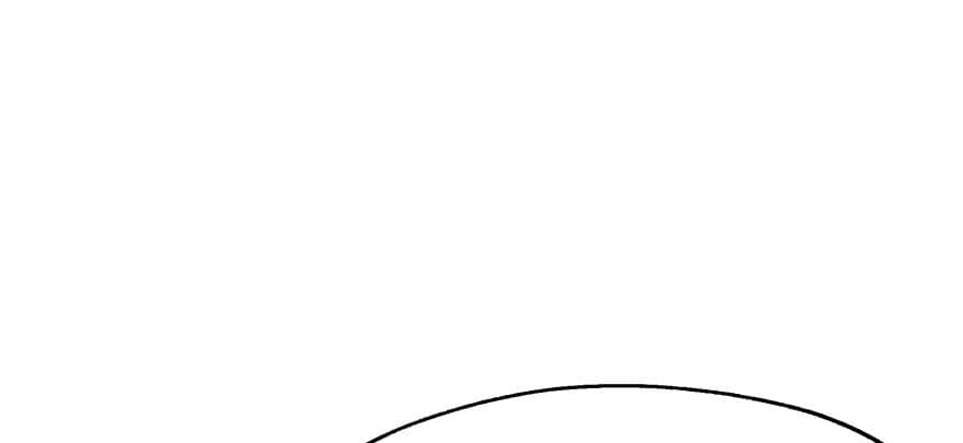 เธญเนเธฒเธ The Hunter